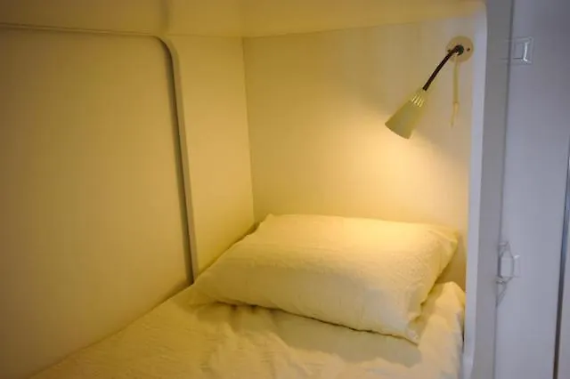 Youth Hostel Ajdovščina